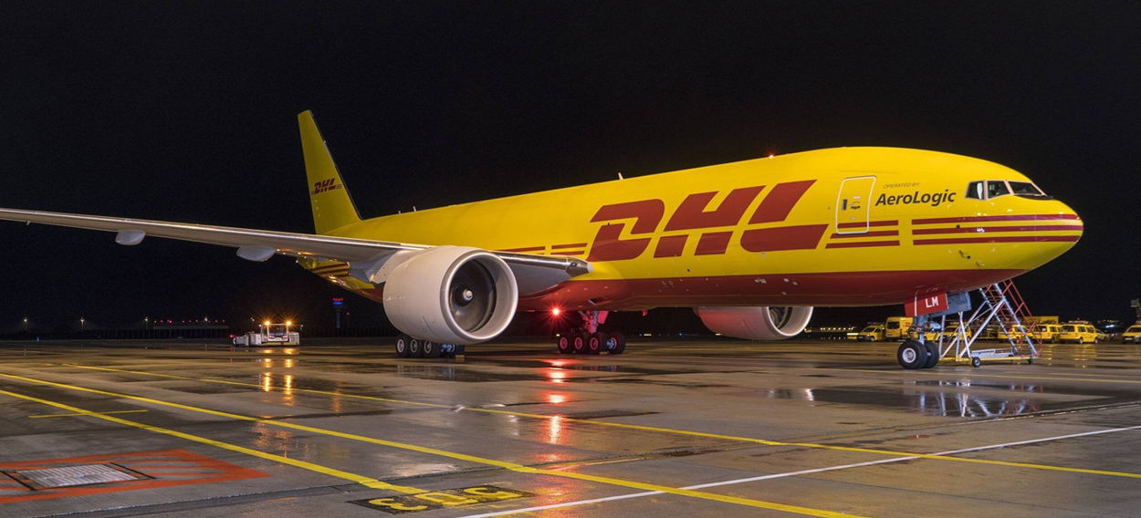 DHL EXPRESS SITIAWAN