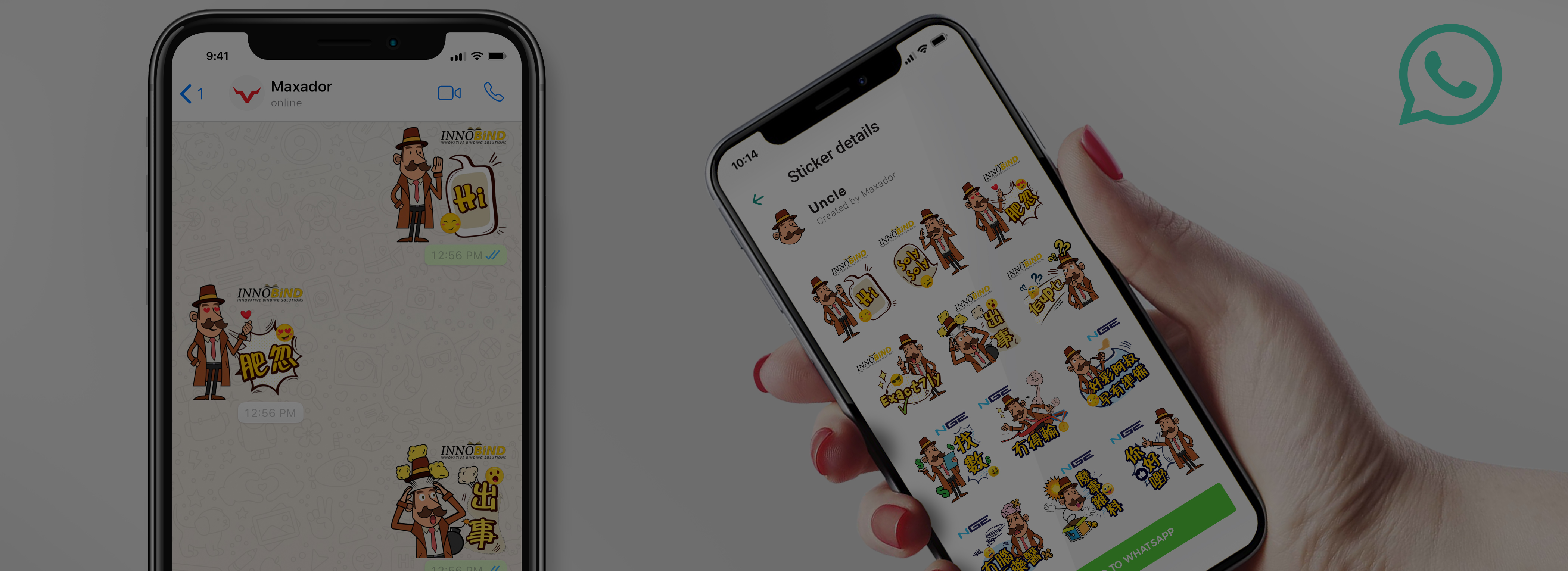 Customized WhatsApp Stickers