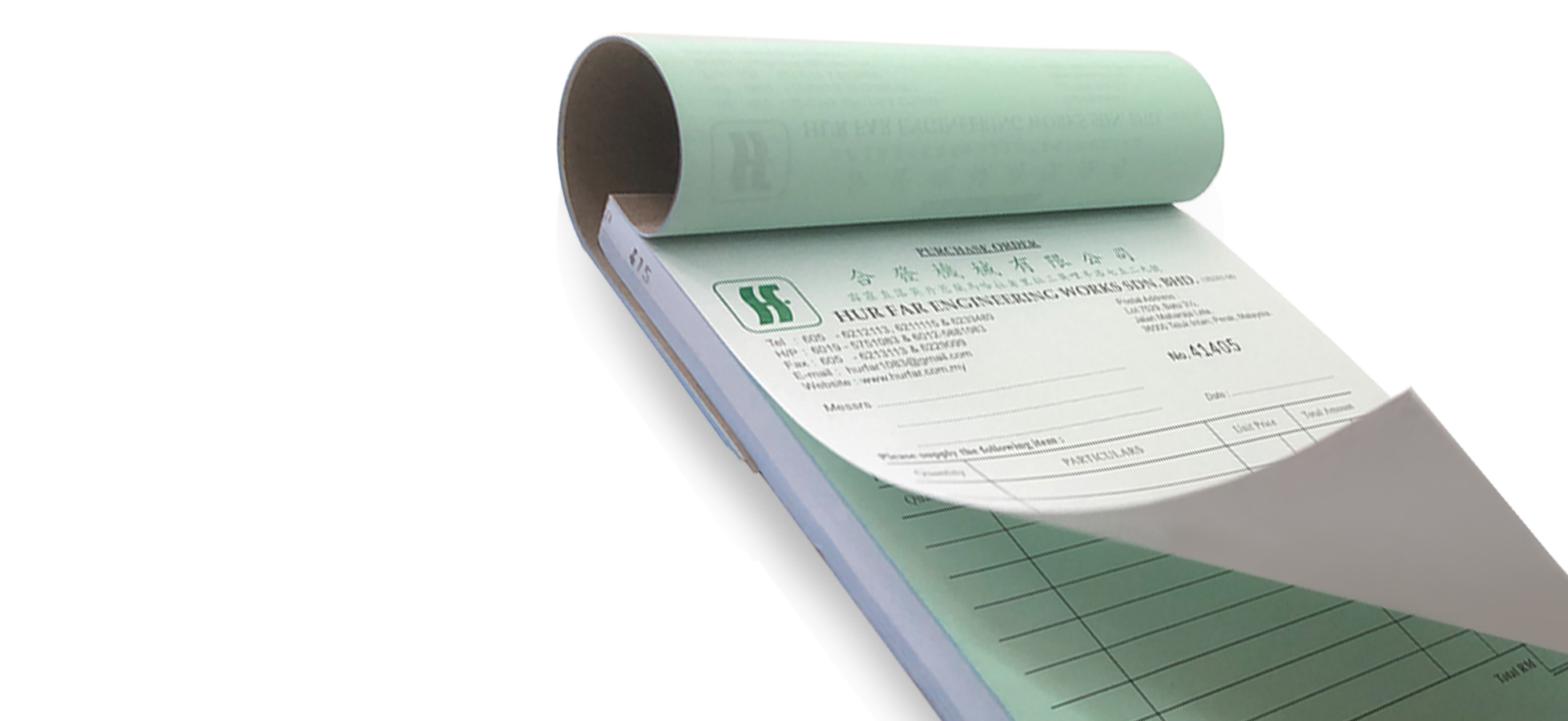 Biz Document (Bill Book) Printing
