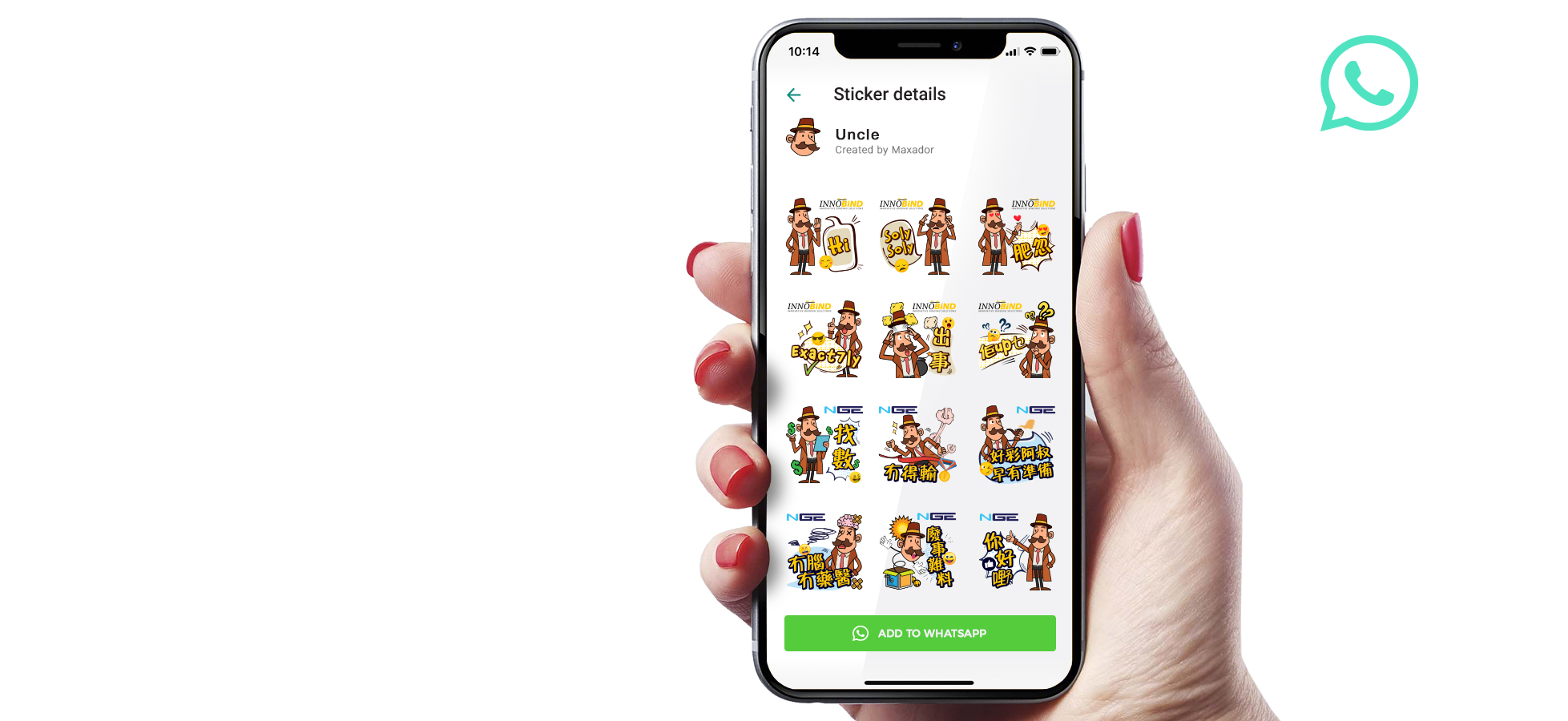 Customized WhatsApp Stickers