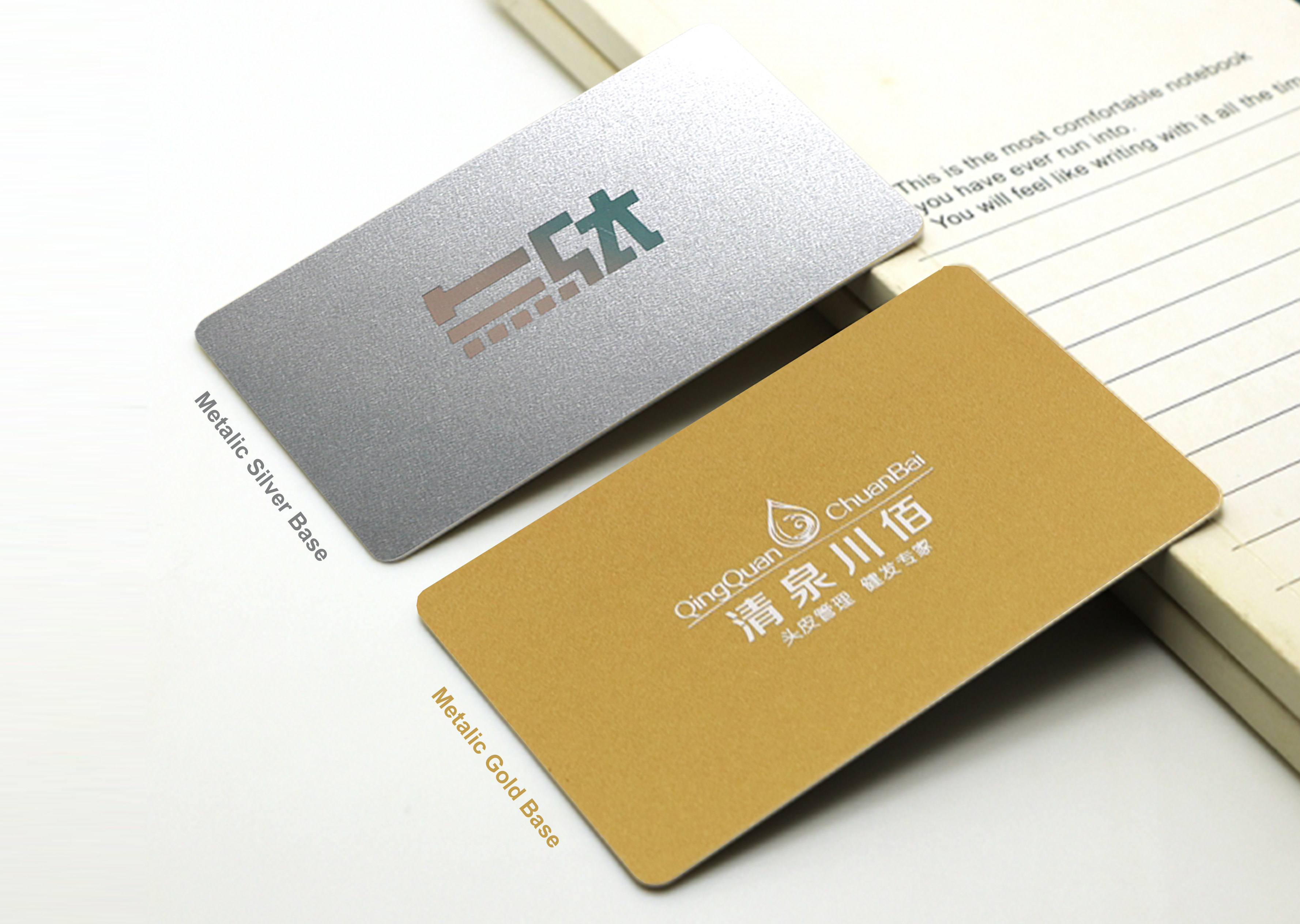 PVC Card & Member Card Finishing Options